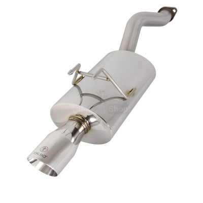 Глушитель выхлопной системы TurboQuiet Pro - купить в Бекешево